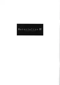 (C67) [Crank.In (Mizutani Tooru)] Materialize IV (Final Fantasy XI)