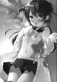 (C91) [23.4do (Ichiri)] Himitsu no Cosplay Kanojo (Kantai Collection -KanColle-) [Chinese] [无毒汉化组]