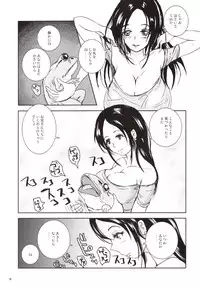 [Erotic Fantasy Larvaturs (Takaishi Fuu)] Kinshin Kaerukan - Mama o Aishi Sugita Kogaeru no Monogatari [Digital]