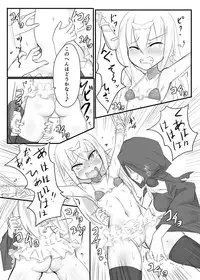 [Tonoya (Tonotani)] Kusuguri Quest ~Extra~ [Digital]