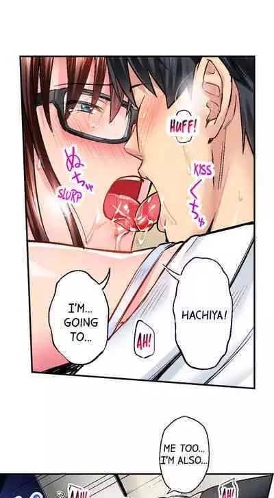 Jimiko wa Igai ni Erokatta | Simple yet Sexy Ch. 1-75