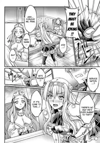 [Ootsuki Wataru] Kuroinu ~Kedakaki Seijo wa Hakudaku ni Somaru~ THE COMIC Chapters 1-5 [English] {Kizlan} [Digital]
