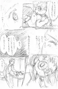 [Ruruna ＆ NimuNimu (M.K)] Dear2 HAZUKI (Ojamajo Doremi)