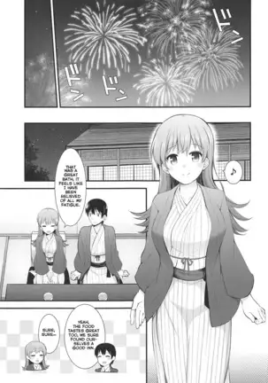 Ooi to Yoru no Ryokan Date | Night Date with Ooi in an Inn