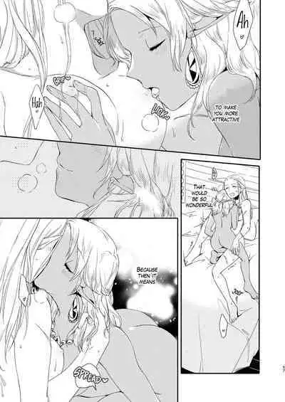 Kikon no Miryoku | The Appeal of Marriage
