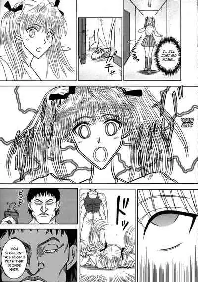 [Akiyama Production (Cloud Shouta)] Slave Rumble 3 (School Rumble) [English] [Kuraudo]