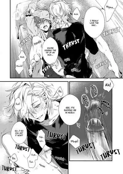 (SPARK14) [inumog (Fujino, Marumo)] W⇔K (Hypnosis Mic) [English] {Hypnotized Division Scans} [Decensored]