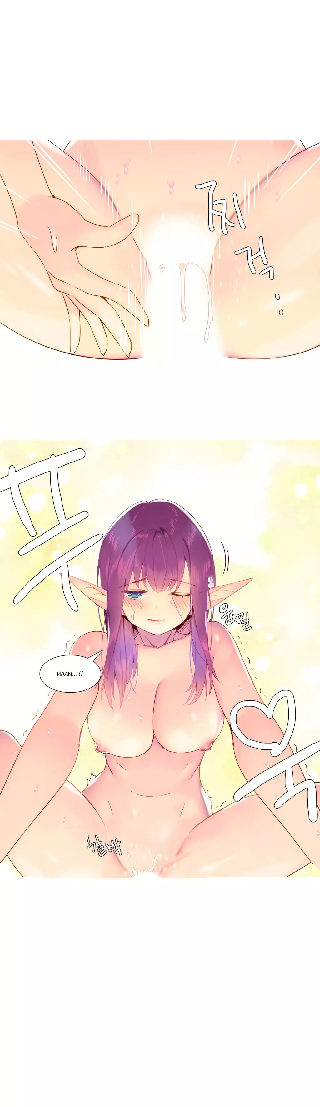 A World that I Rule | 我统治的世界 Ch.1-33