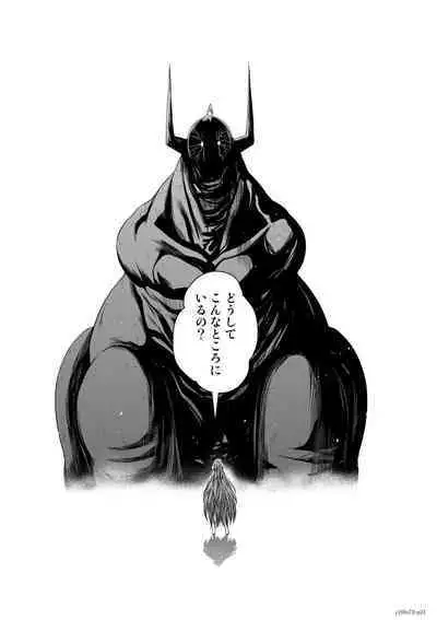 『地上100階』71-74話特別版