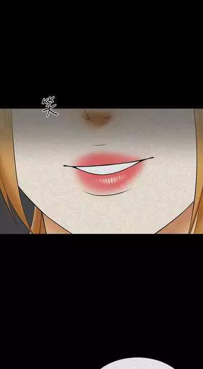 【周一连载】家教老师（作者: CreamMedia） 第1~43话