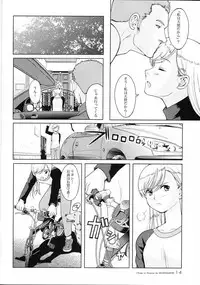 (C66) [JEWEL BOX (Aida Hiroshi)] MONTMARTRE no Tenshi | L'Ange et I'homme de MONTMARTRE (Gunslinger Girl)