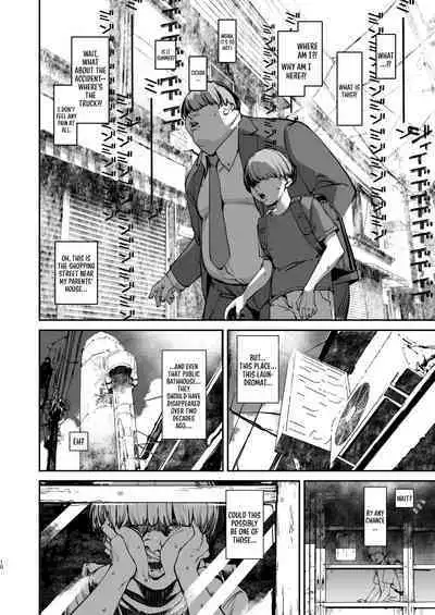 Boku ga Shinu made no 1-byoukan | One Second Before I Die