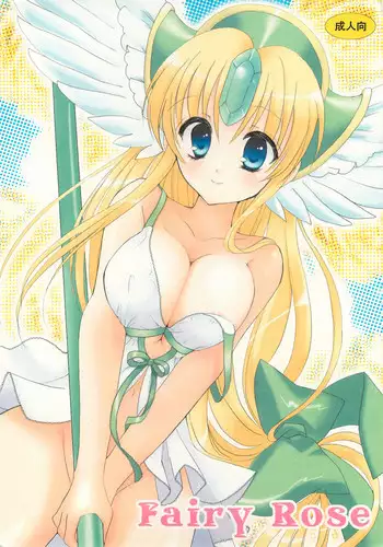 (C75) [Bicolor (Kuroshiro Neko)] Fairy Rose (Seiken Densetsu 3) [English] [SaHa]