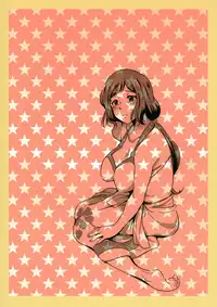 (C87) [Kyoumata (Shishiji)] Rinko-san ga Reiji-kun ni Ijirareru Hon (Gundam Build Fighters) [Chinese] [黑条汉化]