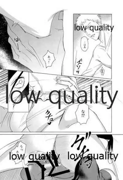 Sちゃんの欲張りセット