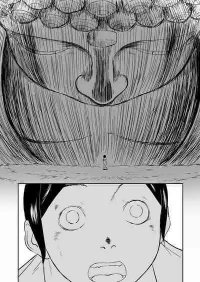 Mousou Meisaku Kuradashi Gekijou Sono 6 "Nankite Roku"