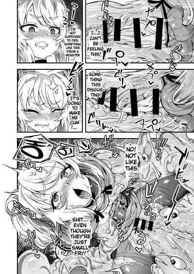 Cheat Skill o Moratta Ore ga Slime nanka ni Makeru Wake Nai daro! | With My Cheat Skills, There's no Way I'll Lose to Slimes!