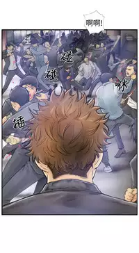 [LSD&俠行魔]Thief 小偷 Ch.1~6 [Chinese]中文