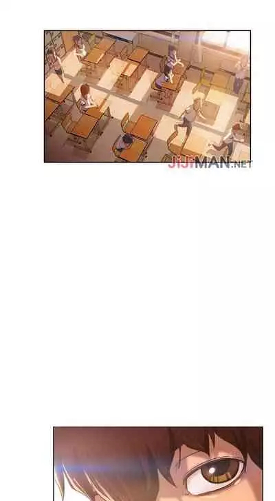 【周六连载】不良女房客（作者：Overlab studio） 第1~25话