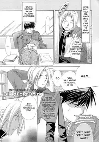 [Ronno & Kalus (Takada Bambi)] Hermaphrodite 9 (Fullmetal Alchemist) [English] [Secret Garden]