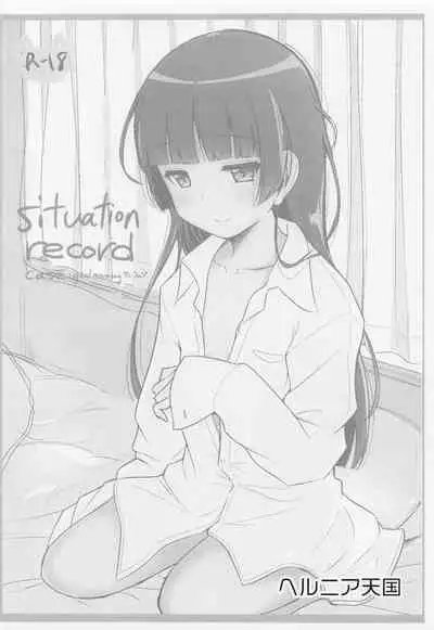 Kore de Saigo ni Shitai! Kare Shirt Manga Preview