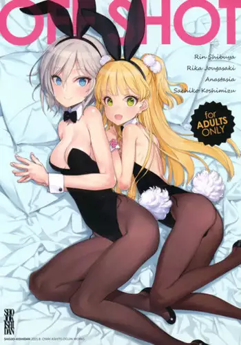 (C88) [Shoujo Kishidan (Oyari Ashito)] OFF SHOT (THE IDOLM@STER CINDERELLA GIRLS)