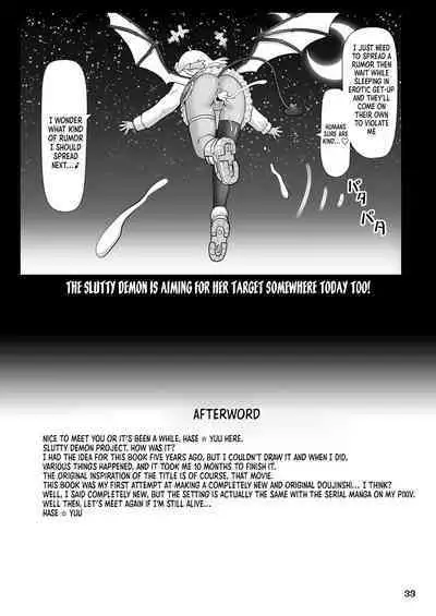 [PNO GROUP (Hase Yuu)] Devil Bitch Project ~Shinya no Kanjousen ni Yarasete kureru Akuma o Mita!~ | Devil Bitch Project ~I Saw A Devil Who Let Me Fuck Her In The Loop Line Late At Night~ [English] {Doujins.com} [Digital]