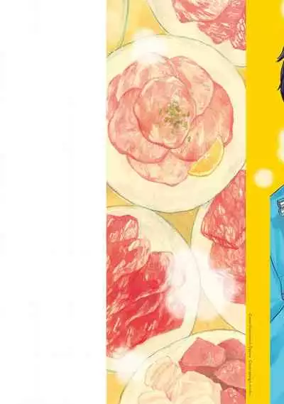 [Dayoo] Nikushoku Kumikyoku | 肉食组曲 Ch. 1-6 [Chinese] [冒险者公会] [Digital]