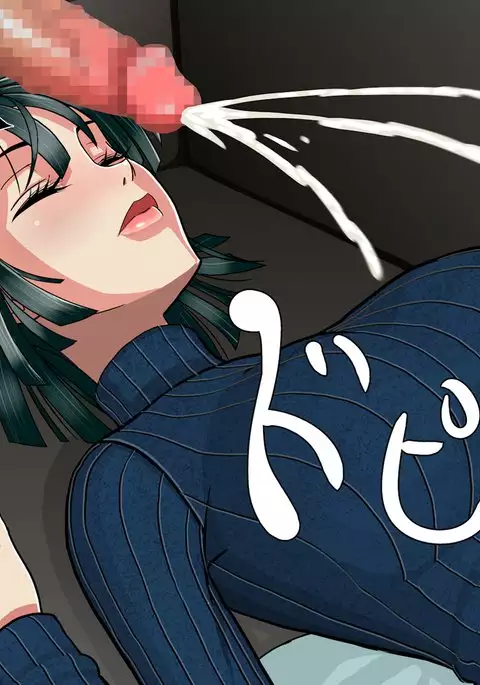 Ki no Tsuyoi Onna Joushi Fubuki ni Koroshitai hodo Nikumare nagaramo Tada Aisaretai