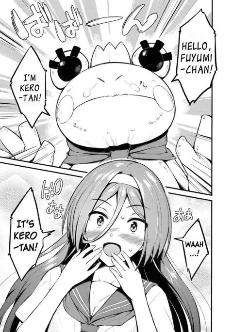 Irisu no Tame ni Kane wa Naru