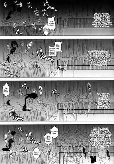 Azur Lane Atago no H na Hon | An Erotic Book About Azur Lane's Atago