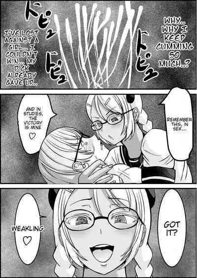 Succubus ni H na Shoubu de Makechau Yuutousei-kun | A honor student loses against a succubus in a lewd match