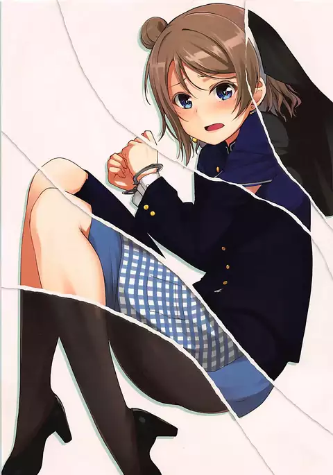 Cosplay Youbi 2 | 코스프레 요우일 2