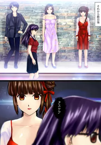 The price of beauty 2