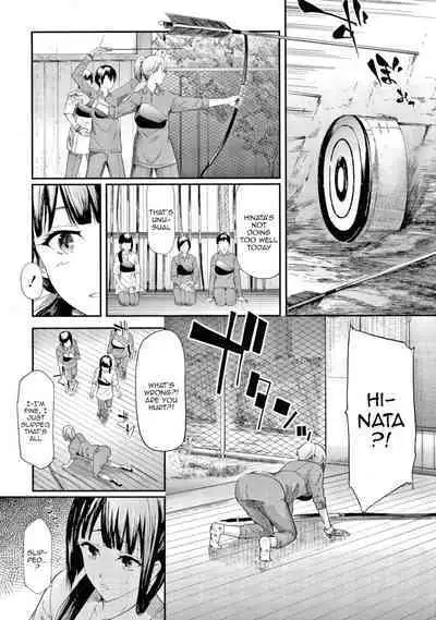 Sakuramiya Shimai no Netorare Kiroku | The Sakuramiya Sister's NTR Records Ch. 1-4