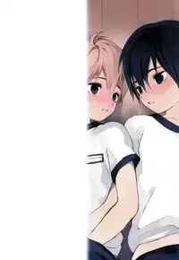 (Shota Scratch 31) [S-Size (Shinachiku)] Kimi ga Suki | 我喜欢你。 [Chinese]