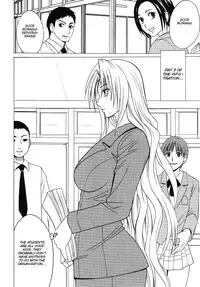 [Crimson Comics (Carmine)] Pride no Takai Onna 2 (Black Cat) [English]