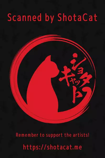 Sao Otoko to Inari Shounen