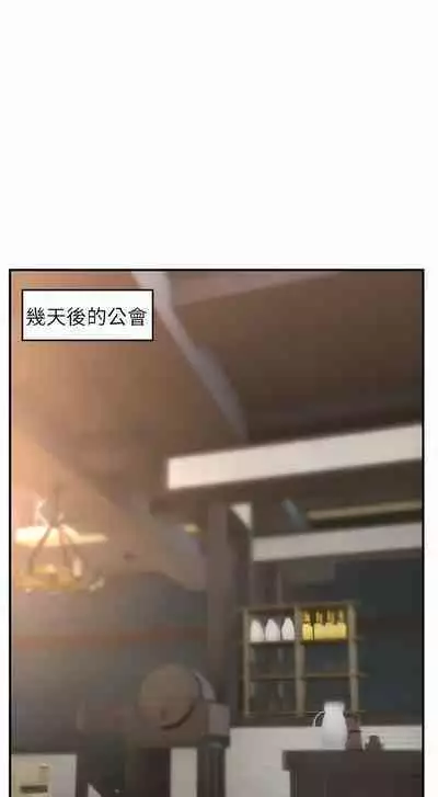 King of hypnotist in Isekai | 异世界催眠王