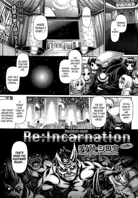 Re: Incarnation Ch. 1-10