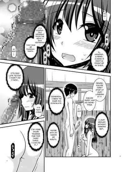 Roshutsu Shoujo Nikki 21 Satsume | Exhibitionist Girl Diary Chapter 21