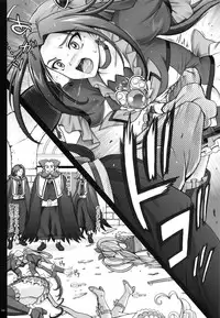 (C87) [Cyclone (Izumi, Reizei)] 1004N+ Cyclone no Soushuuhen (Various)