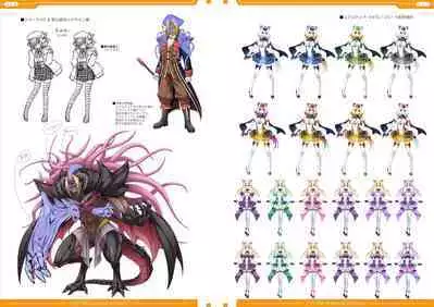 光翼戦姫エクスティアコンプリートエディション設定画集