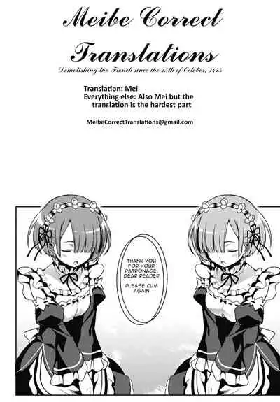 (C89) [Idenshi no Fune (Nanjou Asuka)] Himitsu no Basho de Onii-san to. | In my secret spot with onii-san [English]