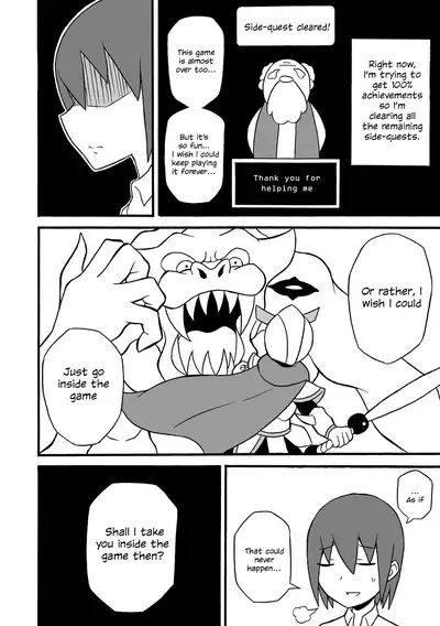 Game Succubus