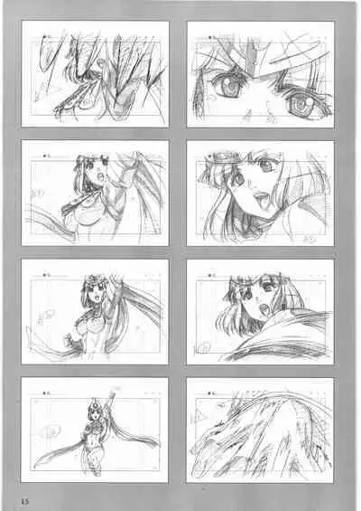 Queen's Blade Gyokuza o Tsugumono Ending Gengashuu