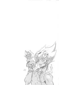 (Sennen☆Battle Phase10) [JINBOW (Yosuke, Chiyo)] XXXX no Vec-chan 3 (Yu-Gi-Oh! ZEXAL)