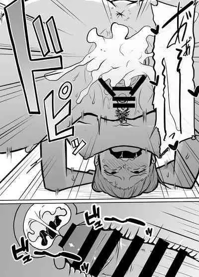 隣のクラスの生意気女子をわからせる話