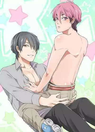 先輩、イイコトしませんか?自意識過剰な受けクンが野外プレイで初めてを捧げた話