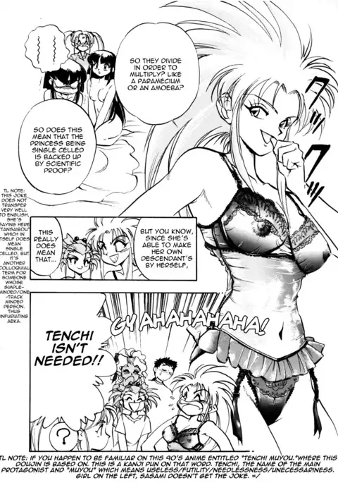 Enema no Tenchi 2